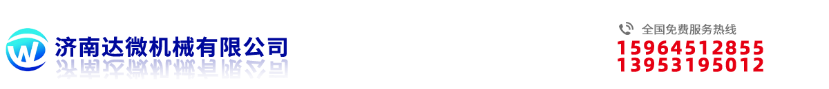 北京北昌技貿(mào)有限責(zé)任公司